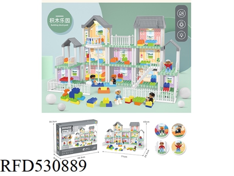 DIY BUILDING BLOCKS VILLA WITH BUILDING BLOCKS DOUBLE LIGHTS 208PCS