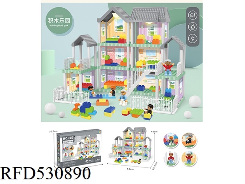 DIY VILLA WITH PRINCESS DOUBLE LIGHTS 174PCS