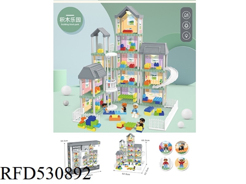 DIY BUILDING BLOCKS VILLA WITH BUILDING BLOCKS THREE LIGHTS 228PCS