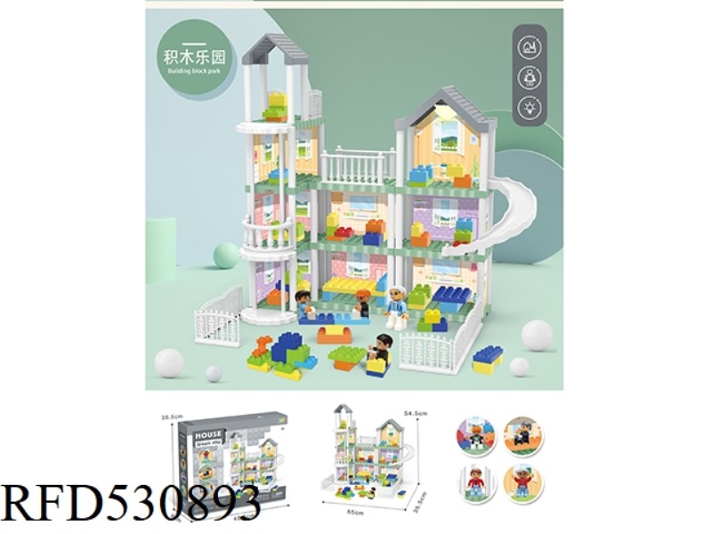 DIY BUILDING BLOCKS VILLA WITH BUILDING BLOCKS LIGHTING 173PCS