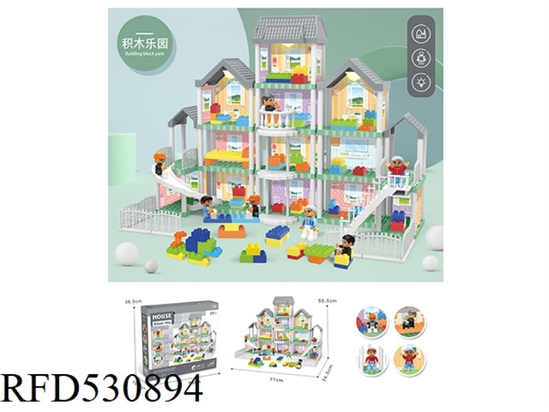 DIY BUILDING BLOCKS VILLA WITH BUILDING BLOCKS THREE LIGHTS 228PCS