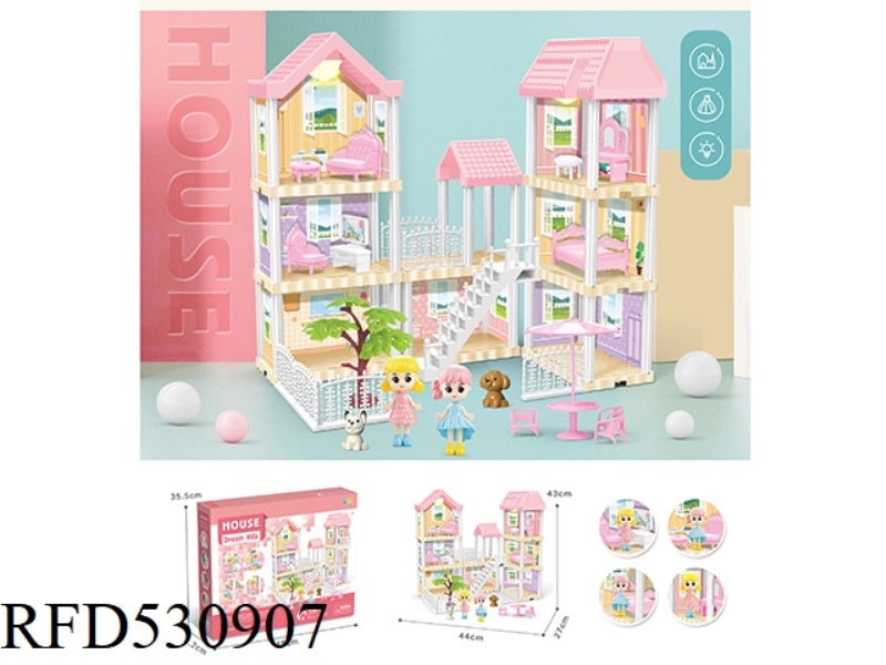 DIY VILLA WITH PRINCESS DOUBLE LIGHTS 130PCS