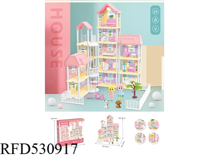 DIY VILLA WITH PRINCESS THREE LIGHTS 226PCS