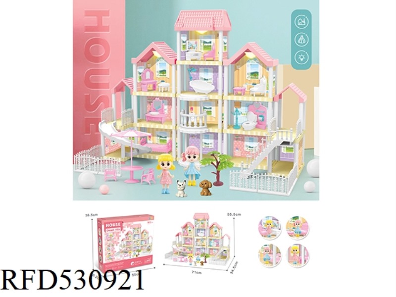 DIY VILLA WITH PRINCESS THREE LIGHTS 219PCS