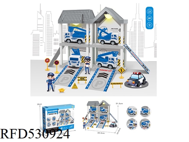 DIY VILLA POLICE CAR BASE DOUBLE LIGHT PACK ELECTRIC/JAI AI CAR (CAR *4)64PCS