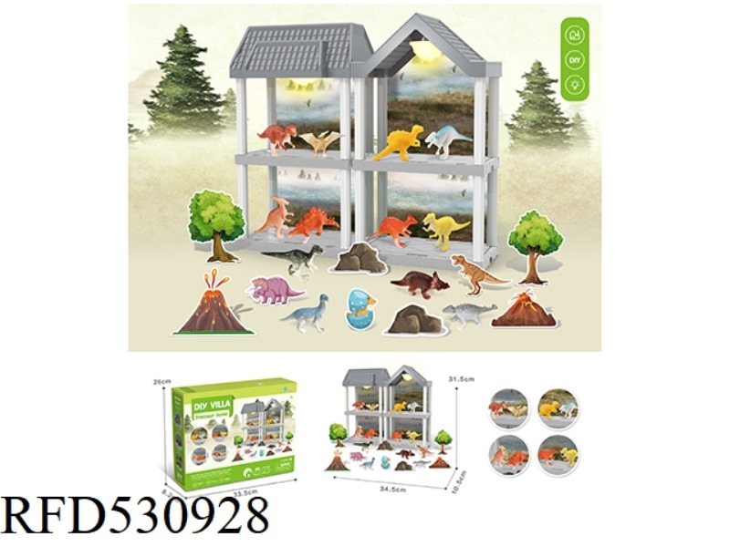 DIY VILLA FEAR DRAGON PARADISE DOUBLE LIGHT PACK ELECTRICITY/(DINOSAUR *12)68PCS