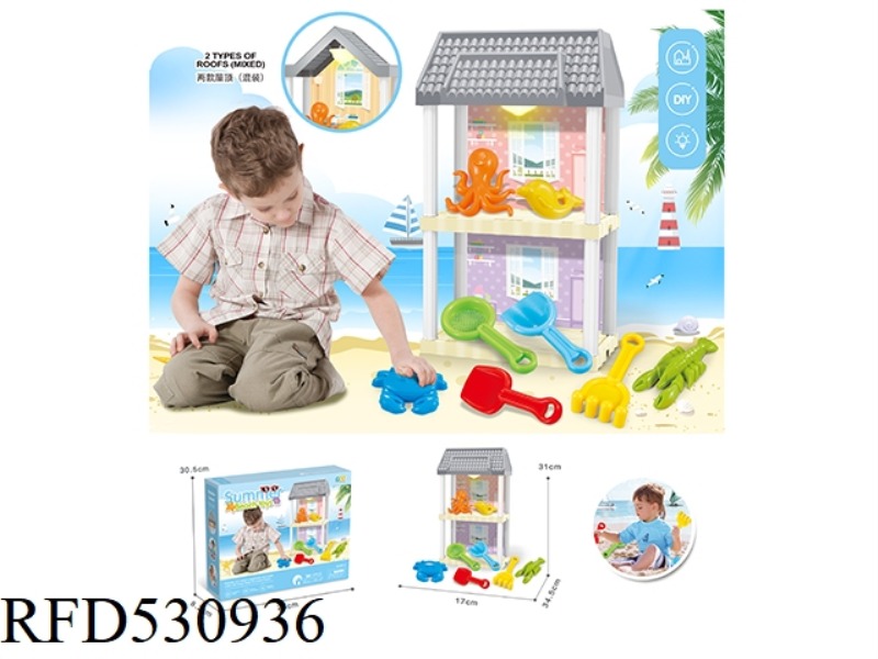 DIY VILLA BEACH TOOL LIGHT/(TOOL *8)30PCS