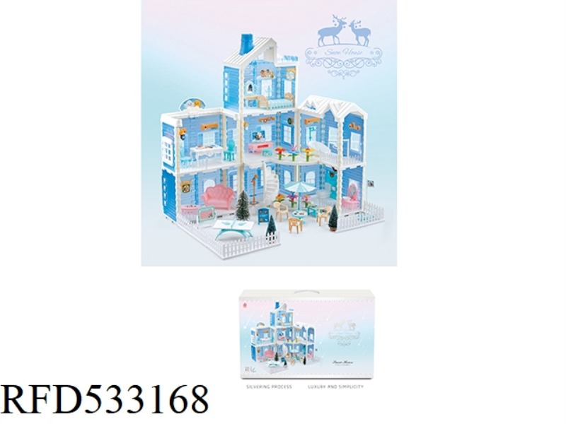 PIECED TOGETHER VILLA TOY ICE COTTAGE