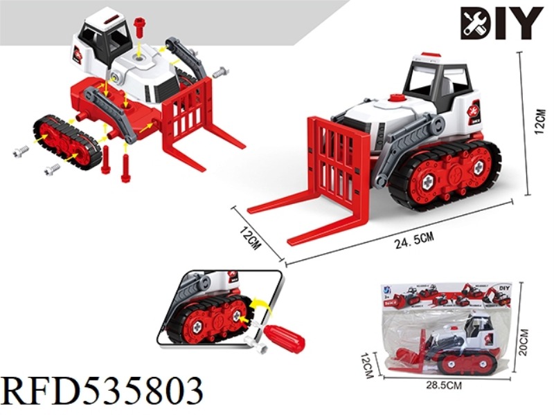 LITHIUM BELT REMOVAL FORKLIFT