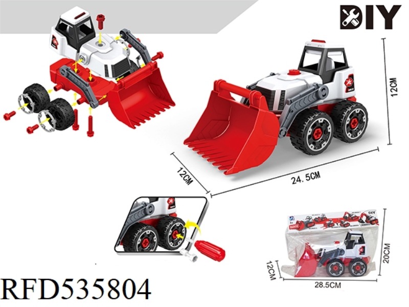 WHEEL REMOVAL BULLDOZER