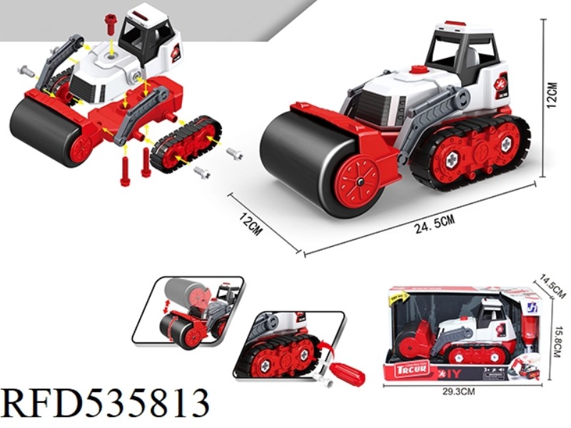 LITHIUM BELT DISASSEMBLY ROLLER