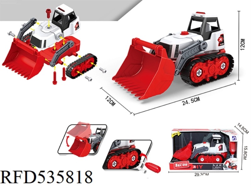 LITHIUM BELT DEMOLITION BULLDOZER