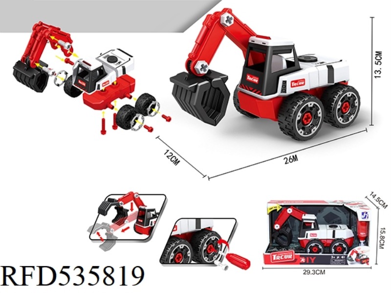 WHEEL DISMOUNTING HAND GRAB CAR