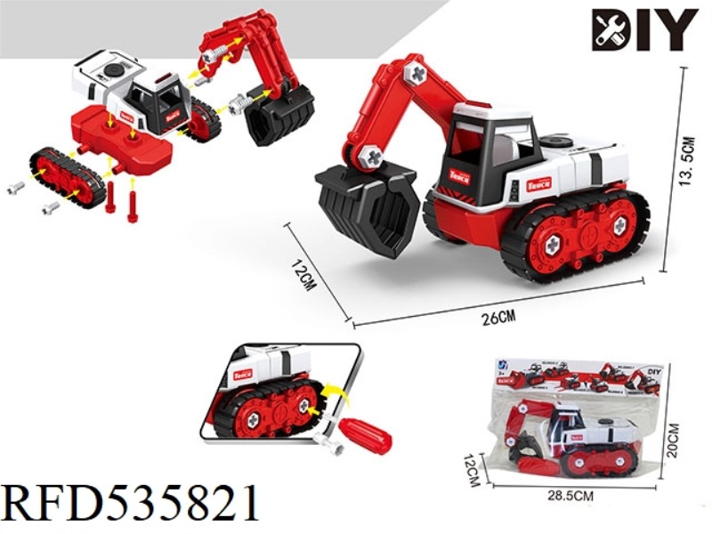 LITHIUM BELT DISASSEMBLY HAND GRAB CAR