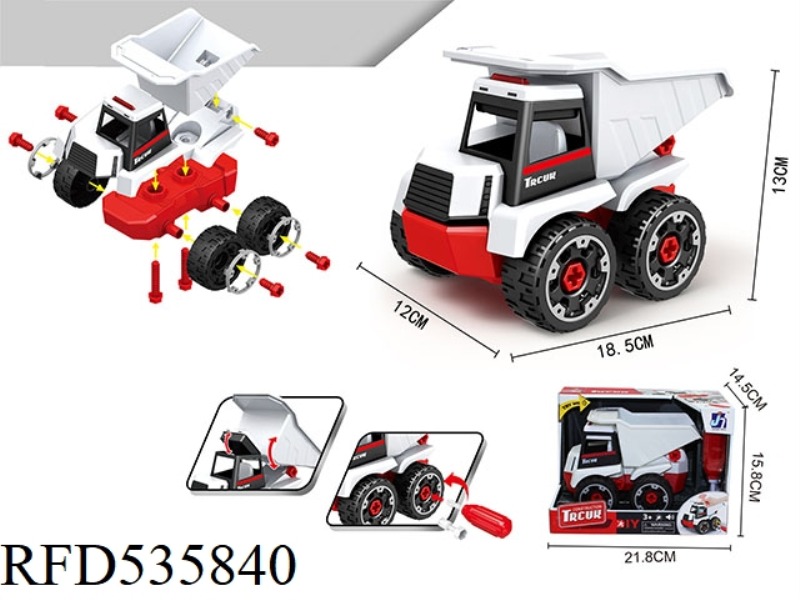 DISASSEMBLE THE ORIENT CAR