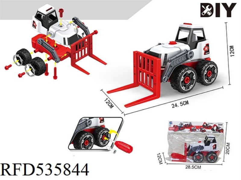 WHEEL REMOVAL FORKLIFT