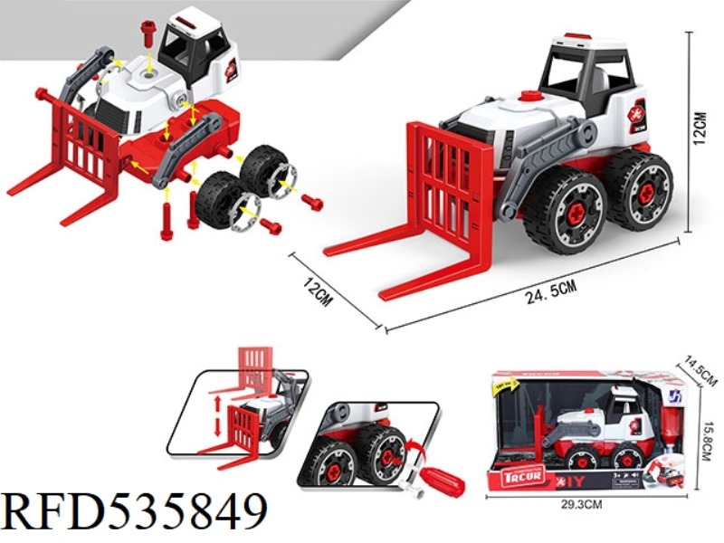 WHEEL REMOVAL FORKLIFT
