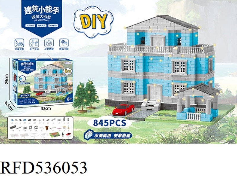 DIY CONSTRUCTION SMALL EXPERT VIEW VILLA (HIGH LIGHTING VERSION)