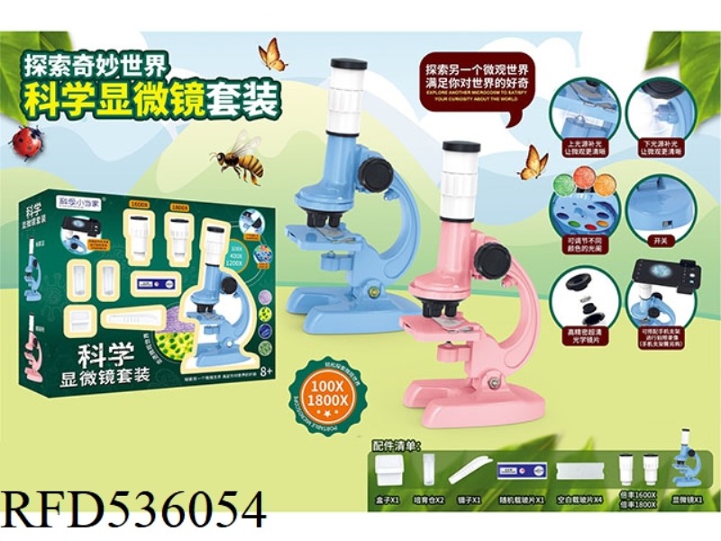 SCIENTIFIC MICROSCOPE LARGE SIZE SET