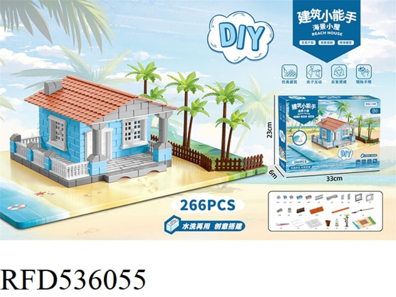 DIY CONSTRUCTION LITTLE HOTSHOT SEASIDE HOLIDAY COTTAGE (STANDARD VERSION)