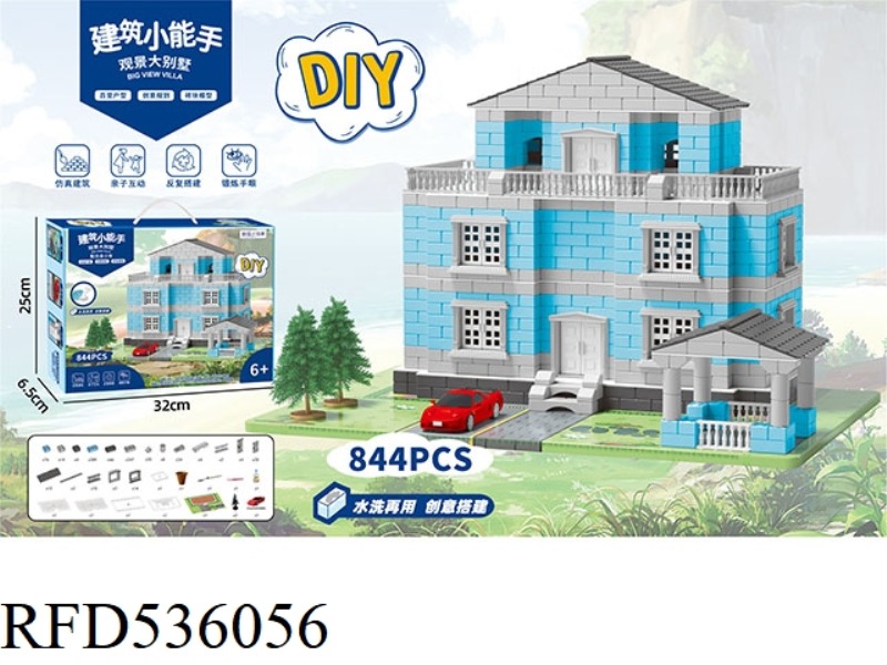 DIY CONSTRUCTION SMALL EXPERT VIEW LARGE VILLA (STANDARD VERSION)