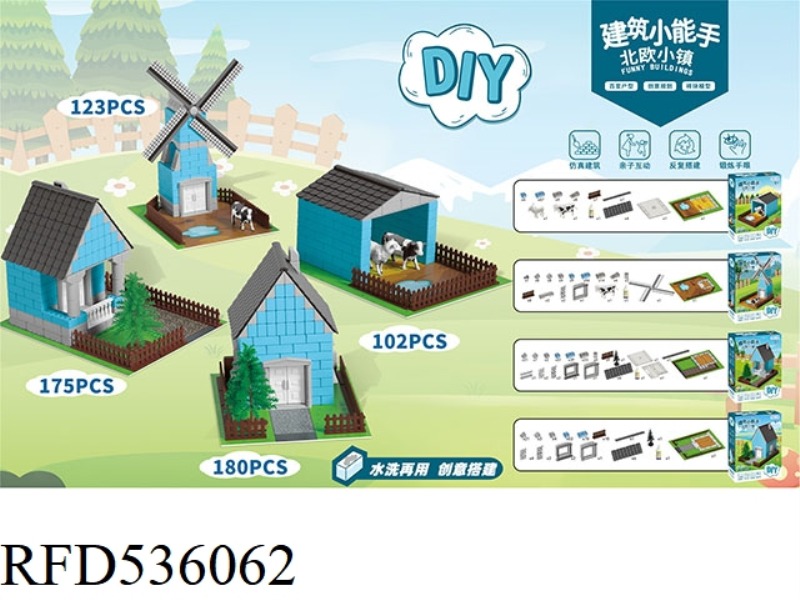 DIY BUILDING SMALL EXPERT NORDIC TOWN (SMALL (HIGH VERSION)