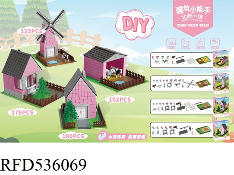 DIY BUILDING SMALL EXPERT NORDIC TOWN (SMALL (HIGH VERSION)