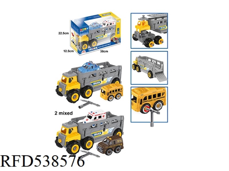 DIY PUZZLE ASSEMBLY BIG TRUCK WITH 2 SMALL CITY TRAFFIC VEHICLES /2 TYPES OF MIXED (SLIDING MANUAL)