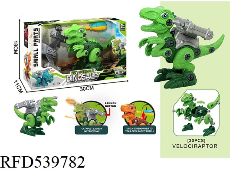 PUZZLE DISASSEMBLING DINOSAUR VELOCIRAPTOR + LAUNCHER