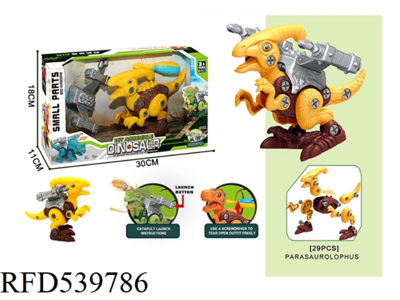 PUZZLE DISASSEMBLING DINOSAUR PARASAUROLOPHUS + LAUNCHER