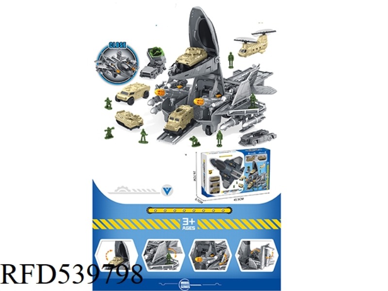 FIGHTER AIRCRAFT
