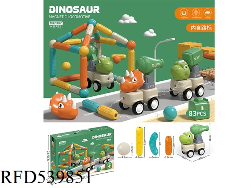 MAGNETIC MATCH DINOSAUR ENGINEERING CAR SET (83PCS)