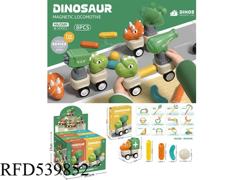 MAGNETIC SPELL DINOSAUR ENGINEERING CAR SET 8PCS