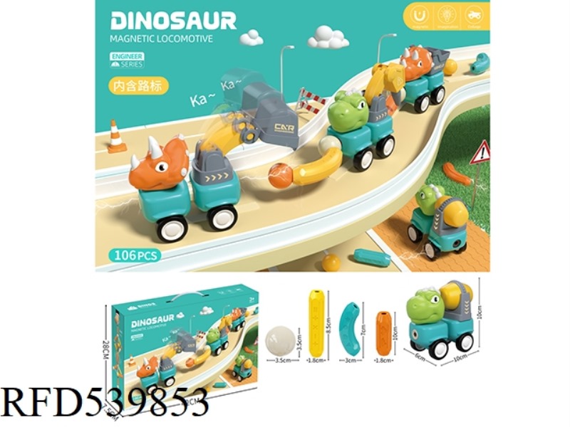 MAGNETIC MATCH DINOSAUR ENGINEERING CAR SET (106PCS)