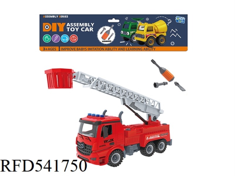 DIY SIMULATION FIRE TRUCK