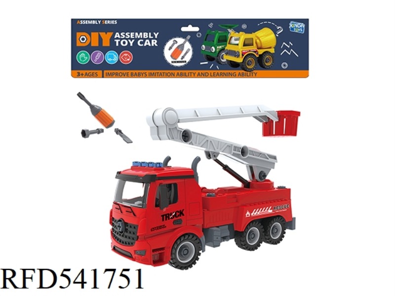 DIY SIMULATION FIRE TRUCK