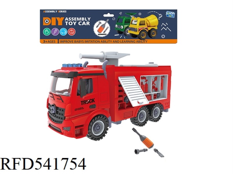 DIY SIMULATION FIRE TRUCK