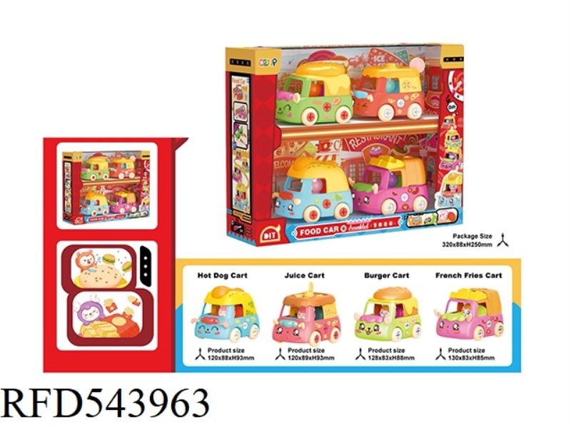 FOUR GIRLS ASSEMBLED CAR (FOOD AND DESSERT 2 MIXED)
