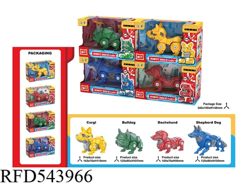 SINGLE LARGE ASSEMBLED MECHANICAL DOG (4 MIXED PACKS)