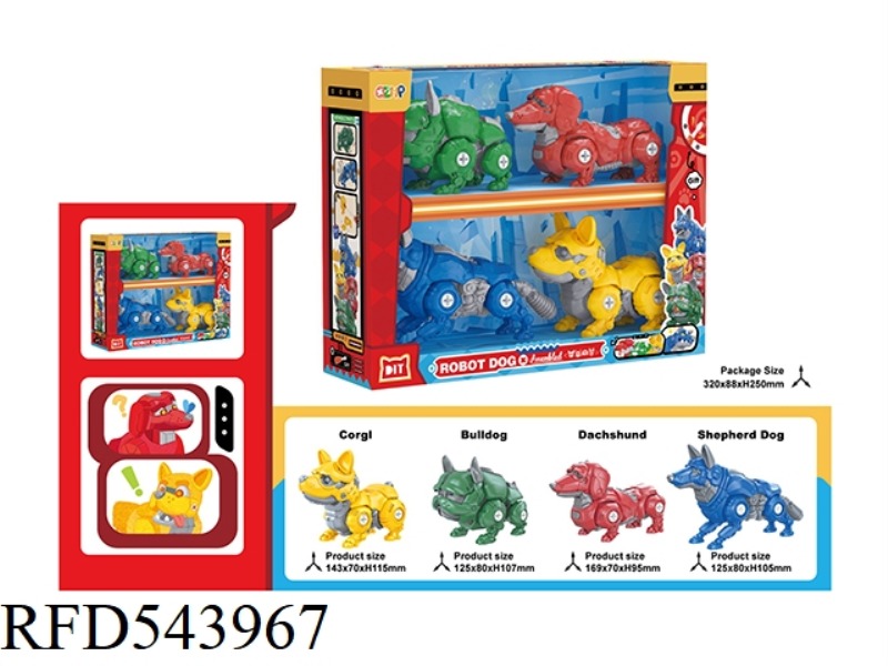 FOUR BIG ASSEMBLED MECHANICAL DOGS