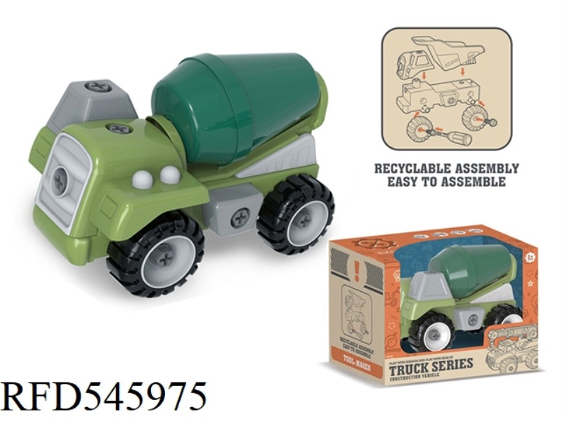 CARTOON DISASSEMBLY MIXER TRUCK