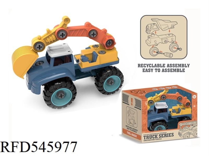 CARTOON DISASSEMBLY EXCAVATOR