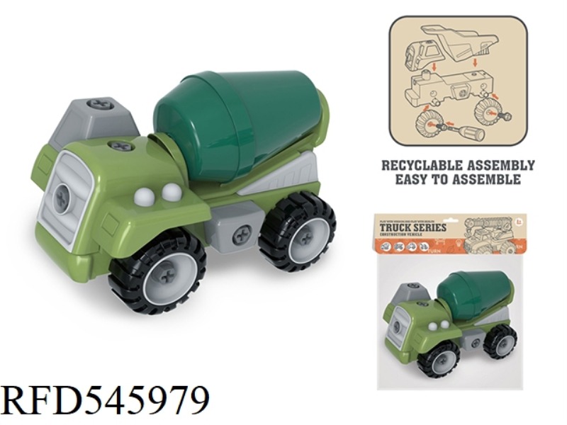 CARTOON DISASSEMBLY MIXER TRUCK