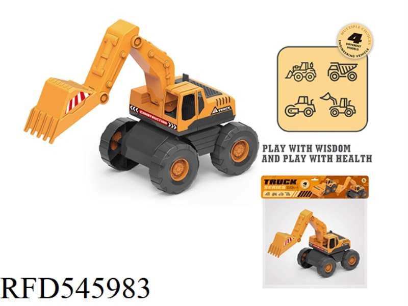 BACKHOE