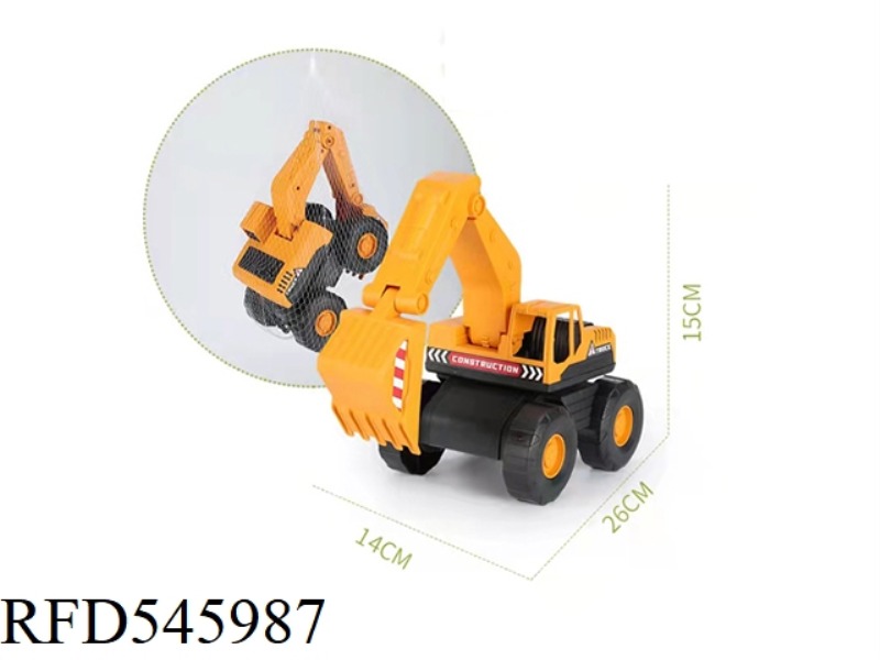 BACKHOE
