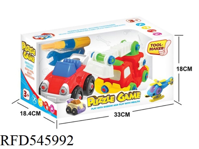CARTOON DISASSEMBLY CAR, FIRE TRUCK 2