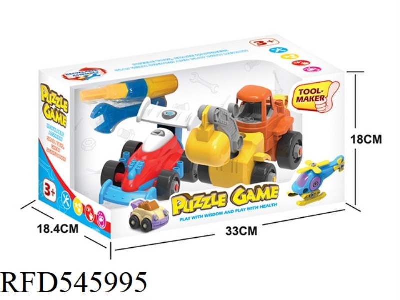 CARTOON DISASSEMBLY EQUATION CAR, EXCAVATOR 2