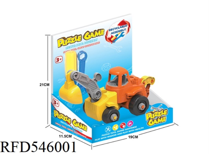CARTOON DISASSEMBLY EXCAVATOR