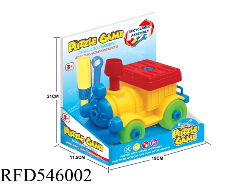 CARTOON DISASSEMBLY TRAIN