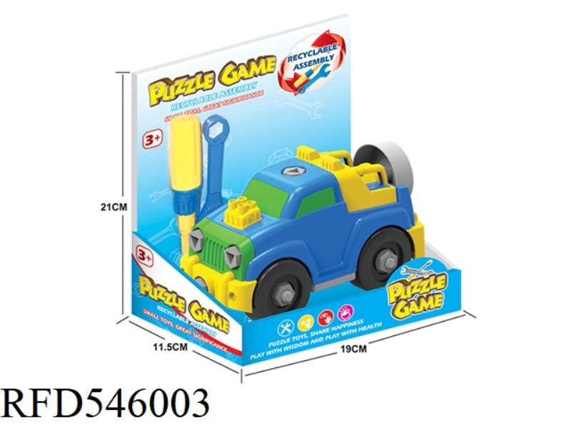 CARTOON STRIP PICKUP TRUCK